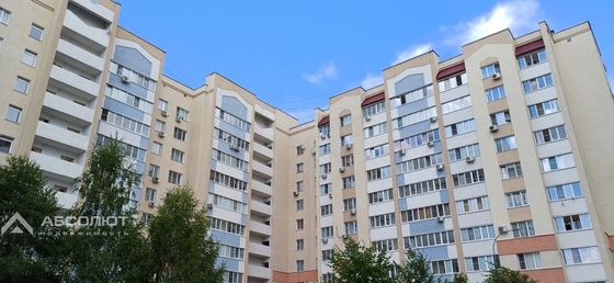 Продажа 1-комнатной квартиры 43,4 м², 14/14 этаж