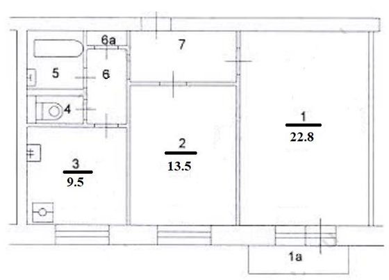 Продажа 2-комнатной квартиры 57,5 м², 7/8 этаж