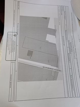 Продажа дома, 50 м², с участком 10,8 сотки