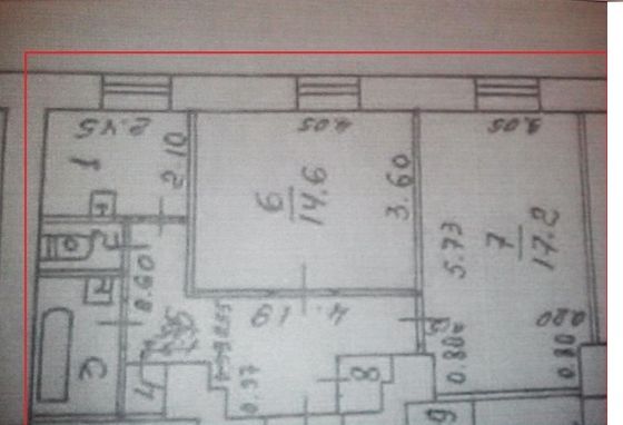 Продажа 2-комнатной квартиры 52,4 м², 1/4 этаж