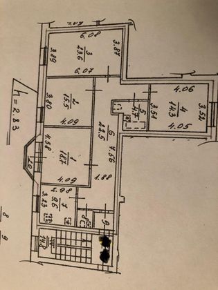 Продажа 4-комнатной квартиры 112,9 м², 2/5 этаж