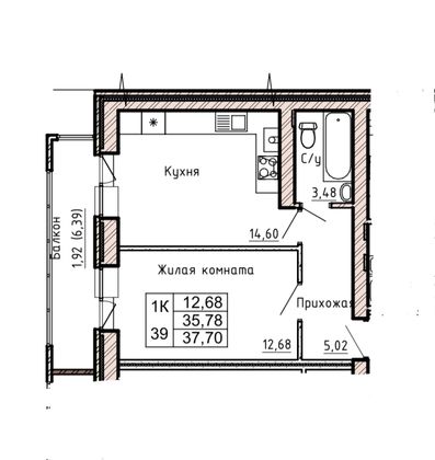 Продажа 1-комнатной квартиры 37 м², 4/4 этаж