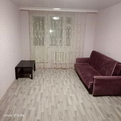 Продажа 2-комнатной квартиры 50,1 м², 4/9 этаж