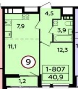 Продажа 2-комнатной квартиры 40,9 м², 13/23 этаж