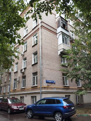 Продажа 4-комнатной квартиры 74,5 м², 4/5 этаж