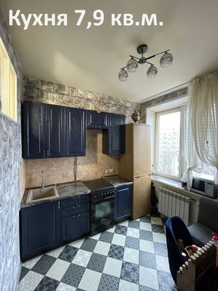 Продажа 3-комнатной квартиры 72,2 м², 6/6 этаж