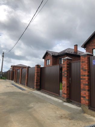 Продажа дома, 138 м², с участком 5 соток