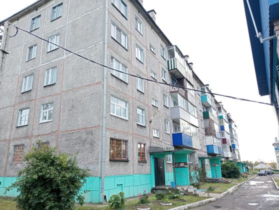 Продажа 2-комнатной квартиры 49 м², 2/5 этаж