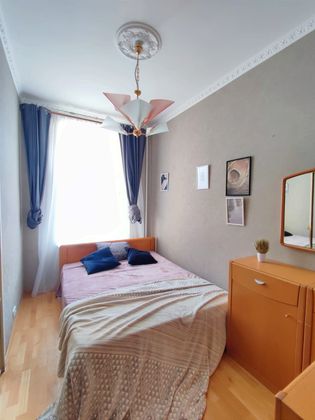 Аренда 2-комнатной квартиры 45 м², 3/4 этаж