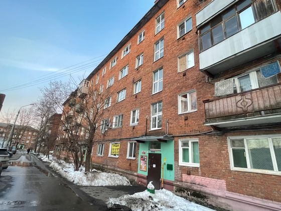 Продажа 2-комнатной квартиры 41,4 м², 1/5 этаж