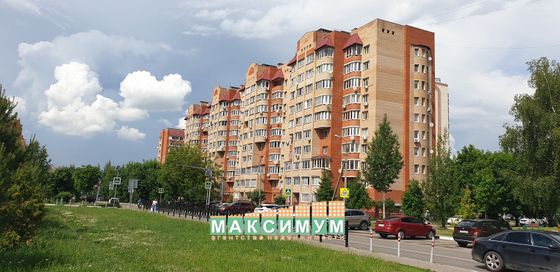 Продажа 2-комнатной квартиры 57,3 м², 1/10 этаж