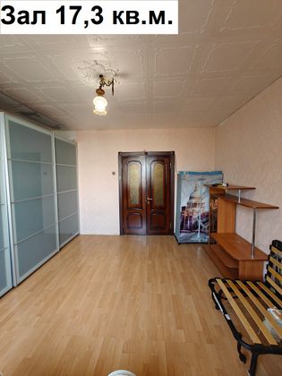 Продажа 2-комнатной квартиры 56 м², 10/14 этаж