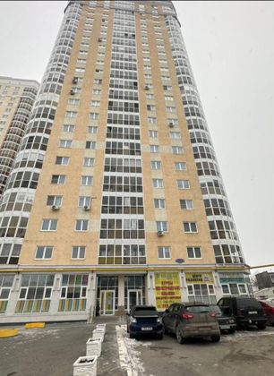 Продажа 3-комнатной квартиры 77,1 м², 6/24 этаж