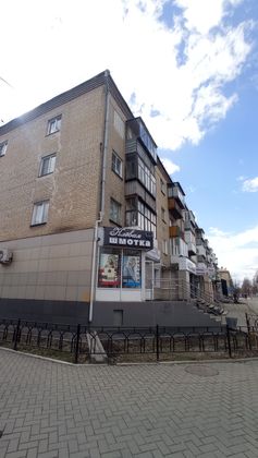 Продажа 1-комнатной квартиры 31,1 м², 4/4 этаж