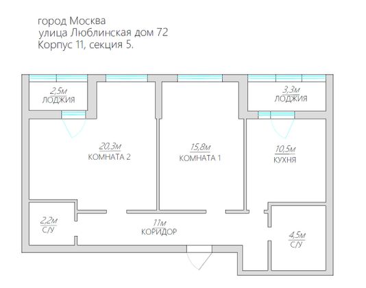 Продажа 2-комнатной квартиры 64,3 м², 22/25 этаж