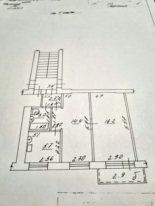 Продажа 2-комнатной квартиры 42,4 м², 4/5 этаж