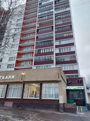 Продажа 2-комнатной квартиры 47,5 м², 8/14 этаж