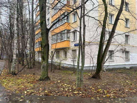 Продажа 2-комнатной квартиры 35,5 м², 1/12 этаж