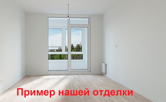Продажа 1-комнатной квартиры 36,6 м², 2/14 этаж