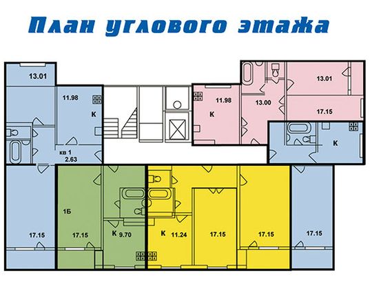 Продажа 1-комнатной квартиры 40,2 м², 1/10 этаж