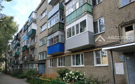 Продажа 3-комнатной квартиры 59,6 м², 3/5 этаж