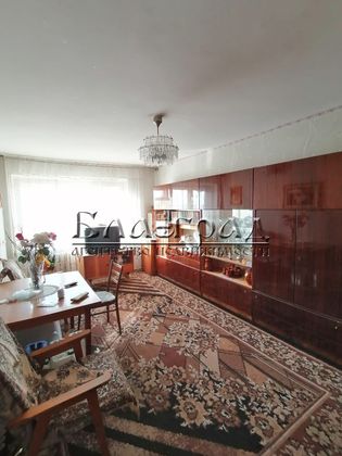 Продажа 2-комнатной квартиры 47 м², 2/5 этаж