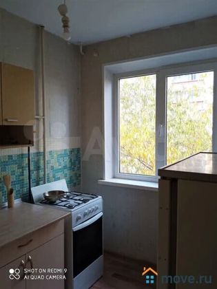 Продажа 1-комнатной квартиры 30 м², 4/5 этаж