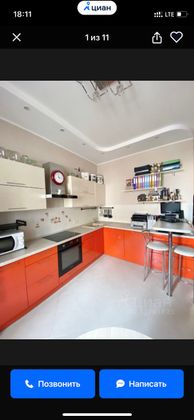 Продажа 1-комнатной квартиры 42 м², 10/18 этаж