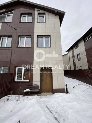 Продажа дома, 110 м², с участком 2 сотки
