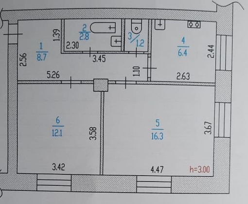 Продажа 2-комнатной квартиры 47,5 м², 1/2 этаж