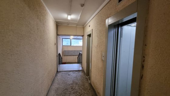 Продажа 2-комнатной квартиры 52 м², 12/12 этаж