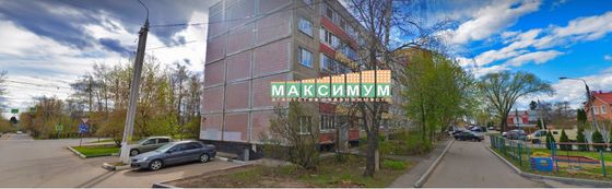 Продажа 2-комнатной квартиры 55,2 м², 3/5 этаж