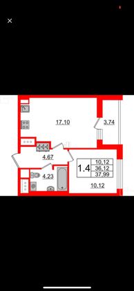 Продажа 1-комнатной квартиры 38 м², 6/24 этаж