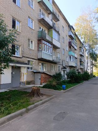 Продажа 1-комнатной квартиры 30,4 м², 4/5 этаж