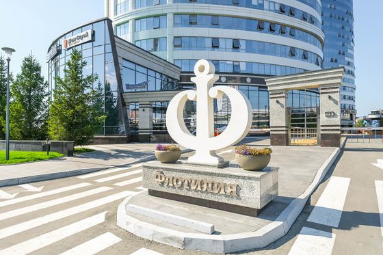 Продажа 1-комнатной квартиры 48 м², 19/25 этаж