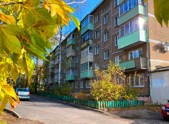 Продажа 2-комнатной квартиры 44 м², 5/5 этаж