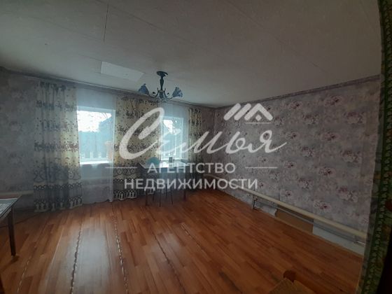 Продажа дома, 38 м², с участком 7,5 сотки