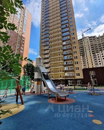 Продажа 2-комнатной квартиры 50 м², 11/24 этаж