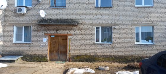 Продажа 2-комнатной квартиры 46 м², 2/2 этаж