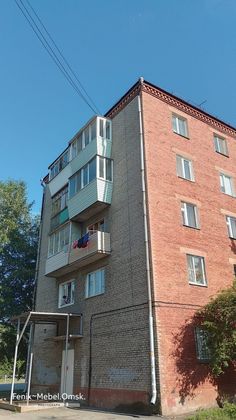 Продажа 3-комнатной квартиры 51,3 м², 5/5 этаж