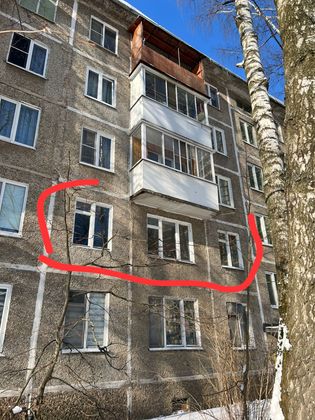 Продажа 2-комнатной квартиры 46 м², 2/5 этаж