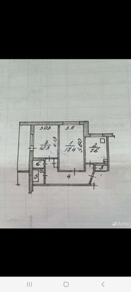 Продажа 2-комнатной квартиры 53 м², 2/9 этаж