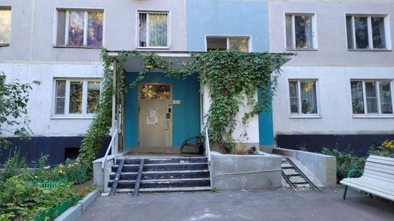 Продажа 1-комнатной квартиры 34,3 м², 5/9 этаж