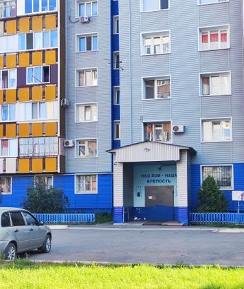 Продажа 1-комнатной квартиры 42,3 м², 5/9 этаж