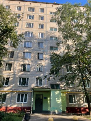 Продажа 1-комнатной квартиры 35,2 м², 5/9 этаж