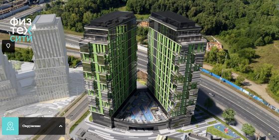 Продажа квартиры-студии 27,7 м², 20/20 этаж