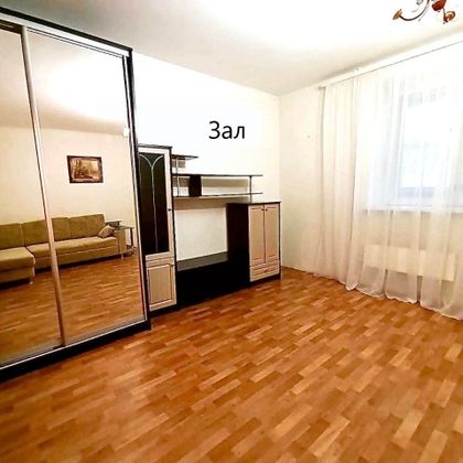 Продажа 2-комнатной квартиры 65,8 м², 4/10 этаж