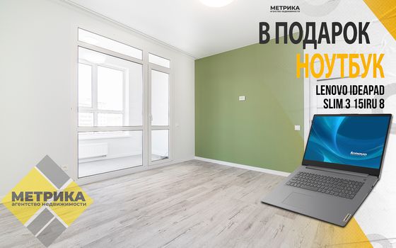 Продажа 3-комнатной квартиры 80 м², 6/25 этаж