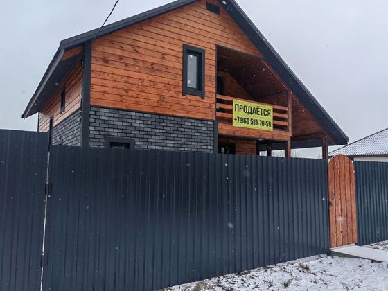 Продажа дома, 165 м², с участком 8 соток