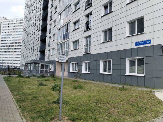 Продажа 2-комнатной квартиры 46,4 м², 21/25 этаж